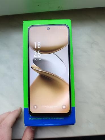 Tecno Spark 9, 128 GB, rəng - Boz, Sensor lalafo.az -da Tecno Spark 9, 128 GB, rəng - Boz, Sensor