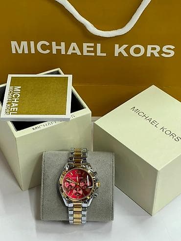 chopard sep: Yeni, Qol saatı, Michael Kors — 4