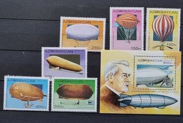 маска анонимуса купить в баку: Markalar. Azərbaycan və xarici markalar. Qiyməti 1 seriya+blok 4 azn — 2