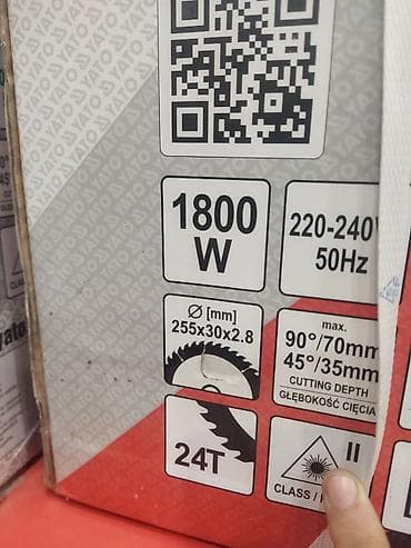 Uqlorezlər: Uqlarez yeni gəldi orginal polşa firması kitay deyil ölçü 255 mm dır — 2