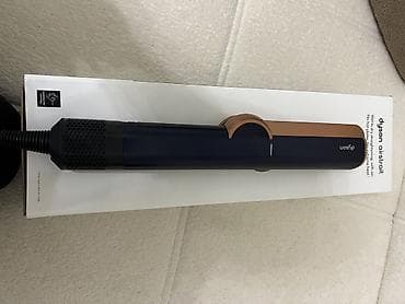 dönər toster: Ütü fen Dyson, 80 - 140 °C, Yeni, Ünvandan götürmə — 1