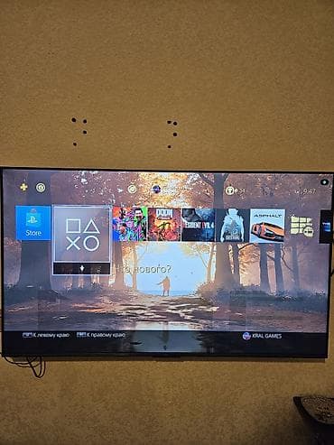 ps4 pro: PlayStation 4 Pro oyun konsolu - Model: Sony PlayStation 4 Pro — 1