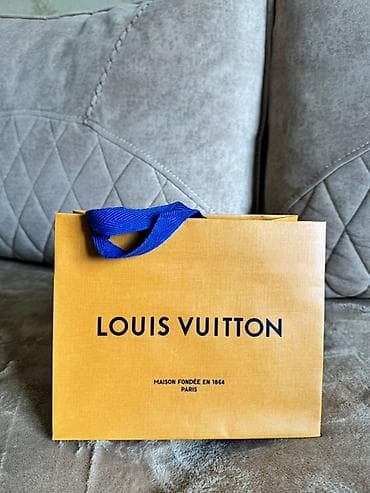 Hədiyyə paketi, Yeni, rəng - Narıncı, Ünvandan götürmə, Ödənişli çatdırılma