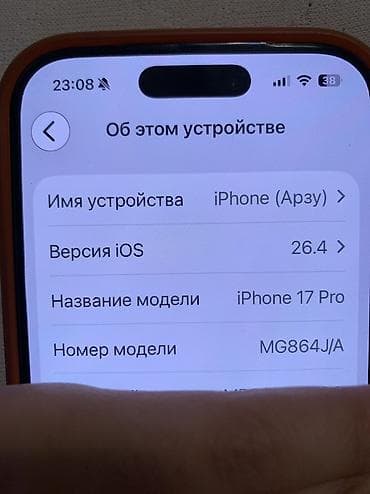 iphone 4 satilir: IPhone 17 Pro, 256 GB, Narıncı, Simsiz şarj, Face ID — 7