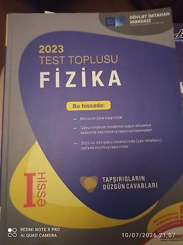 007 first light: Məhsul: “2023 Test Toplusu – Fizika (I hissə)”, Dövlət İmtahan Mərkəzi — 1