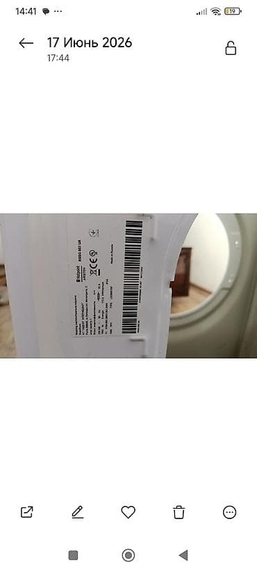 ariston ehtiyat hisseleri: Hotpoint-Ariston paltaryuyan maşın üçün bütöv bak və baraban komplekti — 2