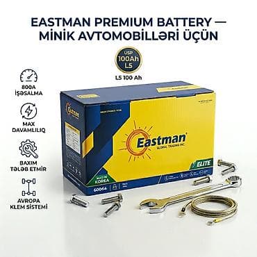 mini karavan: 100 ah, Orijinal, Yeni — 1