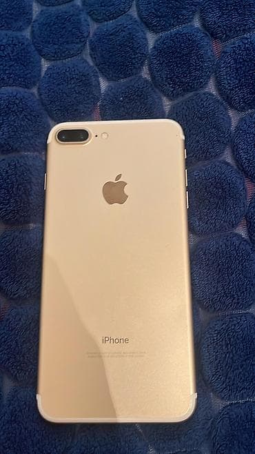 IPhone 8 Plus, Qızılı