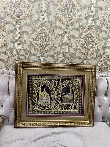 Real alıcı əlaqə saxlasın