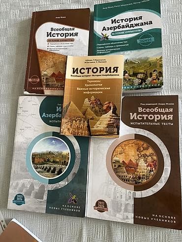 Məhsul: Tarix üzrə dərslik və vəsaitlər toplusu (rus dilində) Книги lalafo.az -da Məhsul: Tarix üzrə dərslik və vəsaitlər toplusu (rus dilində) Книги