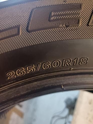 bridgestone: Bridgestone Dueler H/T şin dəsti - Ölçü: 265/60 R18 - Növ: Yol/şossə — 3