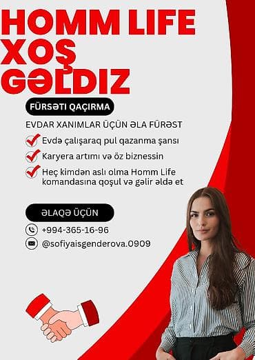 Homm Life komandası üçün iş və əməkdaşlıq imkanı Evdən işləmək lalafo.az -da Homm Life komandası üçün iş və əməkdaşlıq imkanı Evdən işləmək