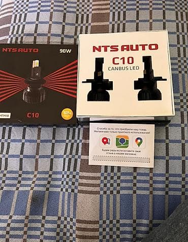 lada yuk baqaji: NTS AUTO C10 CANBUS LED far lampası dəsti - Model: NTS AUTO C10 - — 1
