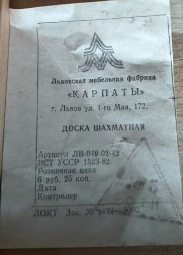 спортивное питание в баку: Digər idman qidaları — 5