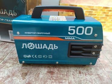 qaynaq aparatı: Yeni Qaynaq aparatı Pulsuz çatdırılma — 2