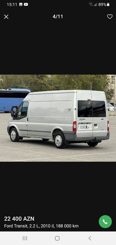 brama cücə: Toyuq, Brama, Damazlıq, Ünvandan götürmə — 2