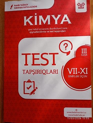 Məhsul: Hazırlıq və tədris üçün kitablar dəsti 1) Kimya – “Test