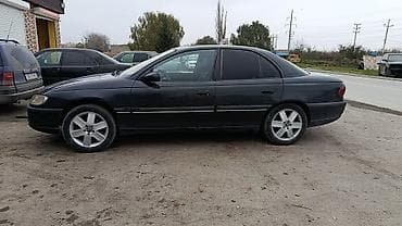 maqnitofon: Maqnitol, CD — 2