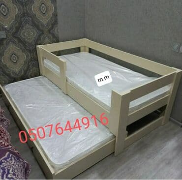 tek çarpayi: Oğlan və qız üçün, Yeni, Çarpayı, Matras ilə, Siyirməli, Laminat — 24