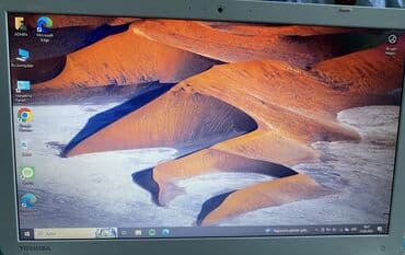 пароварка купить в баку: Б/у Toshiba, 15.6 ", Intel Core i7, 1 ТБ, Платная доставка — 1