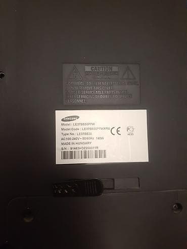 katv kart: İşlənmiş Televizor Samsung LCD 32" — 6