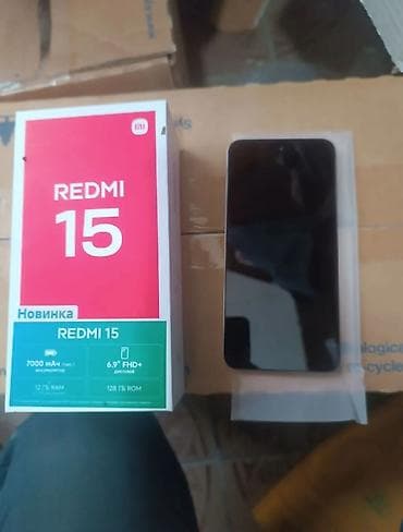 Xiaomi 15,
Sənədlərlə lalafo.az -da Xiaomi 15,
Sənədlərlə