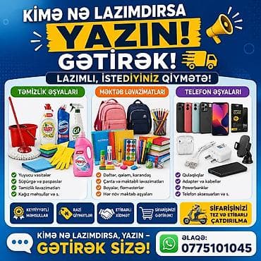 qelem: Məhsul/xidmət təsviri: – Geniş çeşiddə gündəlik məhsulların sifarişi — 1
