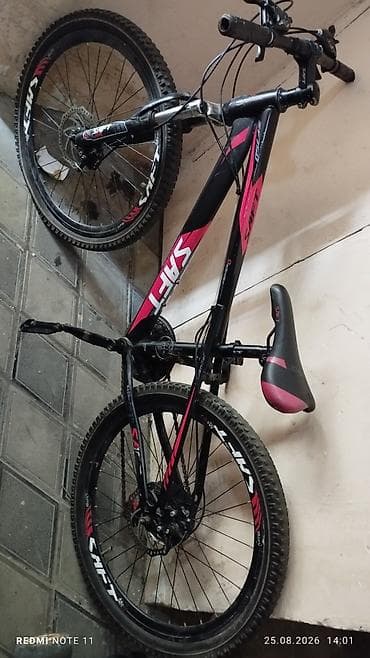 MTB velosiped – SHIFT (qara/çəhrayı dizayn) Xüsusiyyətlər: - Gediş — 2
