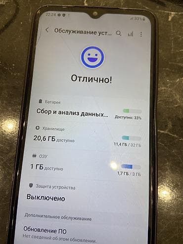 samsung galaxy note 11 pro: Samsung Galaxy A12, 32 GB, rəng - Qara, Zəmanət, Qırıq, Sensor — 3