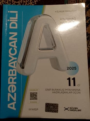 гдз по кыргызский язык 4 класс рысбаев: Satılır: Hazırlıq və imtahanlar üçün dərs vəsaitləri toplusu 1) — 4