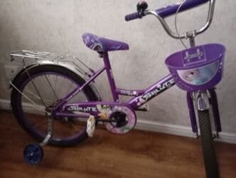 uşaq üçün vanna: İşlənmiş İki təkərli Uşaq velosipedi Adidas, 20", sürətlərin sayı: 20, Ünvandan götürmə — 1