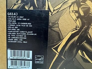 notebook satisi: İşlənmiş ASUS ROG, 16 ", Intel Core i7, 512 GB, Ünvandan götürmə, Ödənişli çatdırılma, Rayonlara çatdırılma — 10