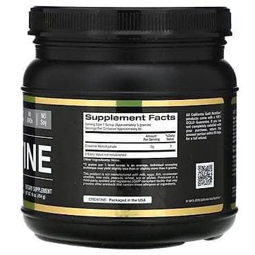 array informatika test bankı pdf: Kreatin Çəki: 201 - 500 g, Yeni — 2