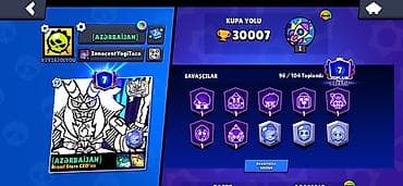 tava: Brawl Stars hesabı – yüksək səviyyəli oyun profili - Kupa yolu: 30 — 1