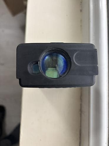 Lazer Metre.Teze kimidi — 4