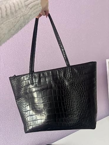 Çantalar: Сумка Бершка — 1