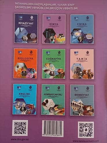 Testlər: Digər kitablar və jurnallar — 2