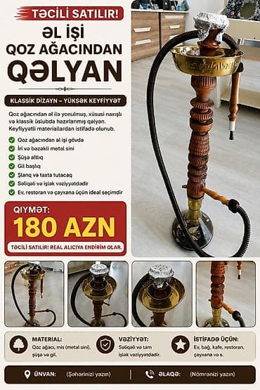gümüş əşyalar: El işi qoz ağacından qəl­yan – klassik dizayn, Xüsusiyyətlər: - Qoz — 1