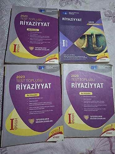 Riyaziyyat Testlər 11-ci sinif, DİM, 1-ci hissə, 2023 il