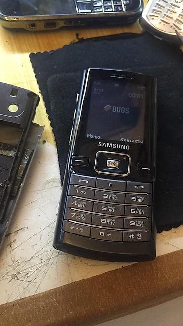 samsuq telfon: Samsung D780 — 1