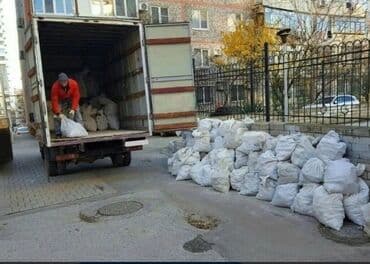 sirket fehle: Hər Növ Fəhlə İşləri Görürük ✅qazıntı söküntü ✅abadlıq park — 4