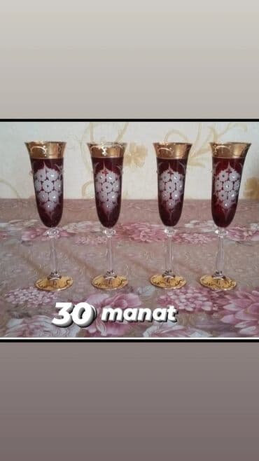 sədərək ticarət mərkəzi qab qacaq: Digər süfrə qabları — 4