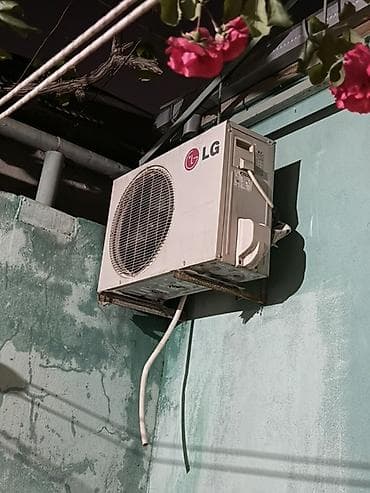 ventilyator su ile: LG split kondisioner sistemi - Brend: LG - Tip: Divar tipli split — 2