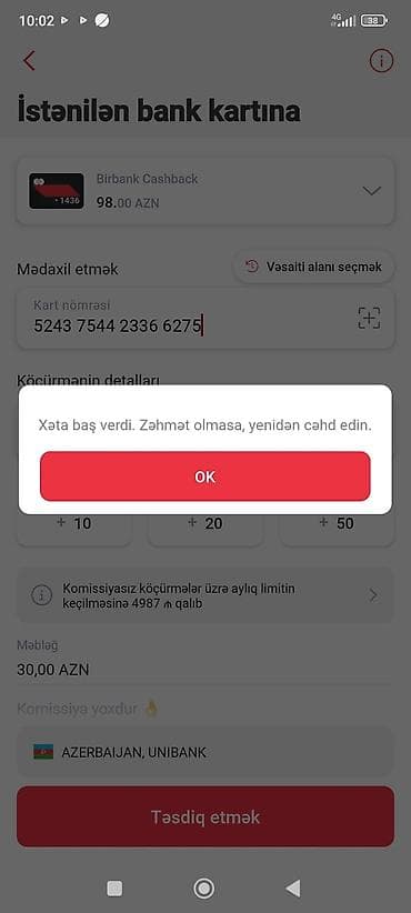 oglan kurtkalari: Xalça Dekorativ — 7