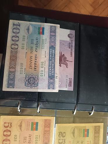 Купюры: Kolleksiya üçün nadir dövlət daxili uduslu istiqraz vərəqələri, üçü — 2