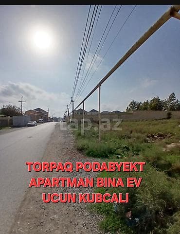 Квартиры: 15 соток, Для строительства, Риэлтор, Купчая — 1