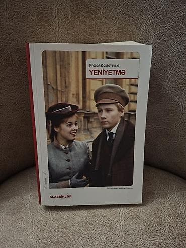 Məhsul: Kitab – Fyodor Dostoyevski, “Yeniyetmə” (Klassiklər seriyası)