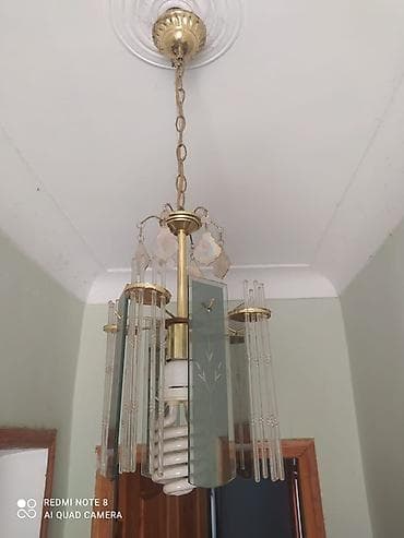 Çilçıraqlar: Çılçıraq, Metal — 1