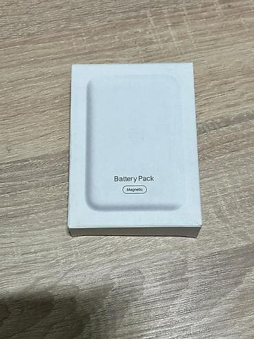 magsafe powerbank: Powerbank — 1