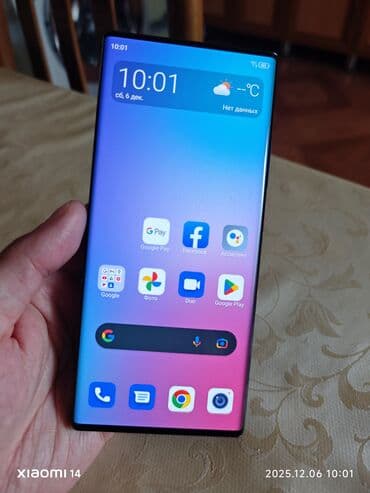 modem zte: ZTE Axon 40 Ultra Space Edition, İki sim kartlı — 8